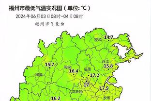 新利18体育APP官方入口截图2