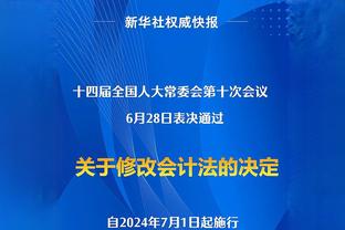 NBA的枪王之王？莫兰特炫枪遭禁赛25场 “持枪门”主角无悬念上榜