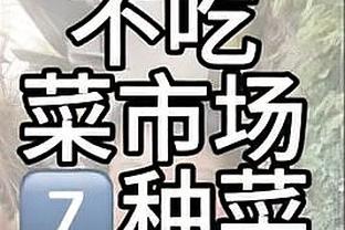 官方：2024美洲杯门票将于2月28日开售，除决赛门票外均在售