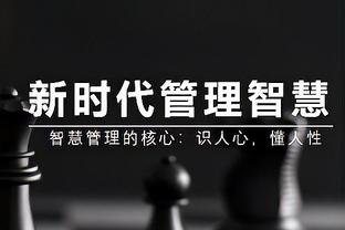 湖人本赛季对阵西部战绩前六球队2胜8负 只赢了雷霆和快船